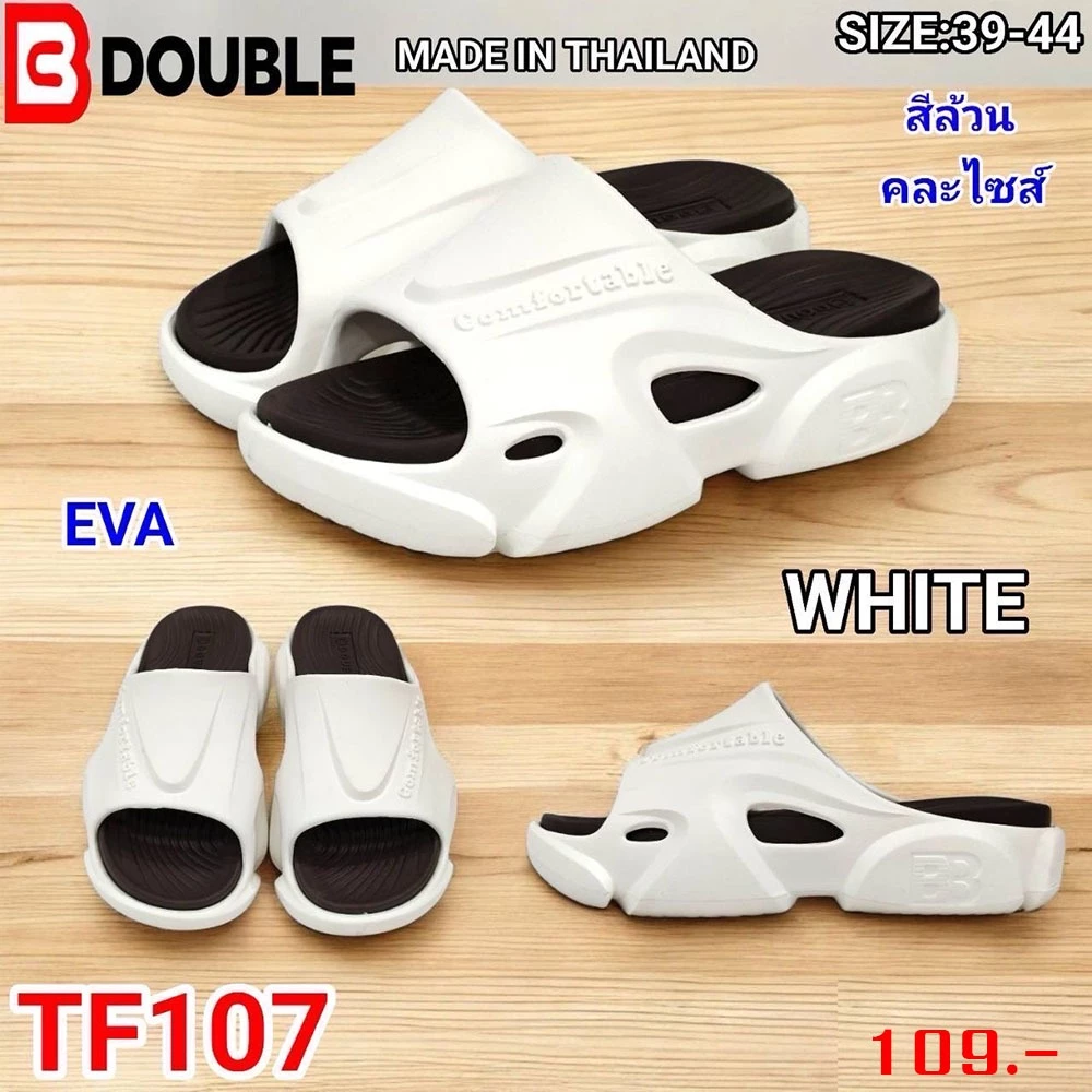 รองเท้าสวมพื้นหนาสำหรับผู้ชาย ยี่ห้อ BD รุ่น TF107 น้ำหนักเบา สวมใส่สบาย ไม่อับชื้น คู่ละ 109 บาท