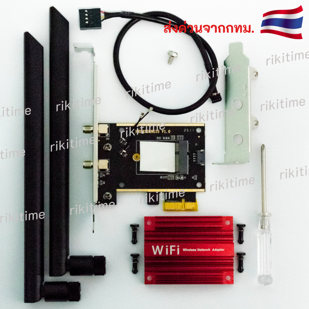 อะแดปเตอร์ WiFi M.2 Key E to PCIe x1 Adapter พร้อม Heatsink และเสาอากาศ สำหรับ AX210 BE200 QCNCM865