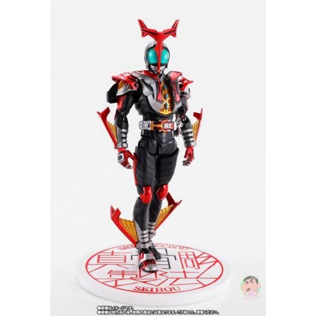 S.H.Figuarts (Shinkocchou Seihou) Kamen Rider Kabuto Hyper Form Shinkocchou Seihou 10th Anniversary 