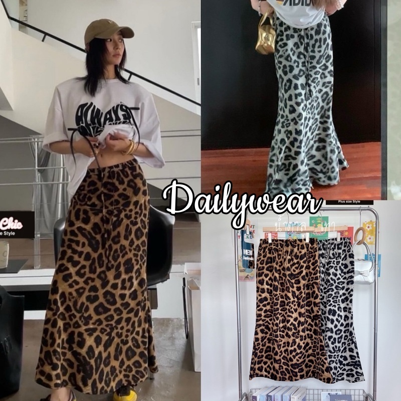 Dailywear ພ້ອມສົ່ງ✨ ກະໂປງຍາວ ລາຍເສືອ ເອວສູງ ຊົງຫາງປາ (fishtail) ຜ້າຊີຟອນ ສຳລັບສາວອวบ/ພລັດສໄຊສ໌