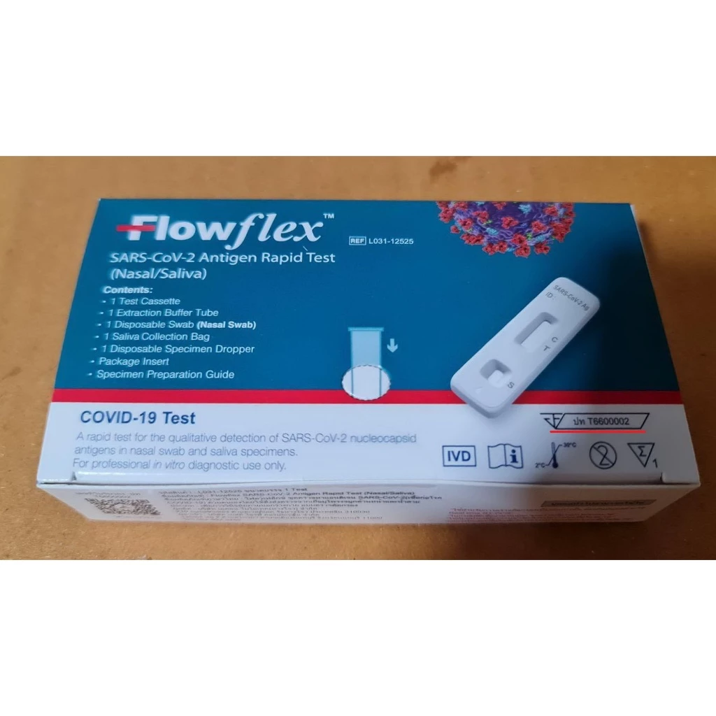Flowflex กล่องเขียว 2in1 Set 12ชุดตรวจ แหย่ปลายจมูกและน้ำลาย ตรวจโอไมครอนได้ มีอยไทย/อังกฤษ/USA (Nasal/Saliva) โควิด19