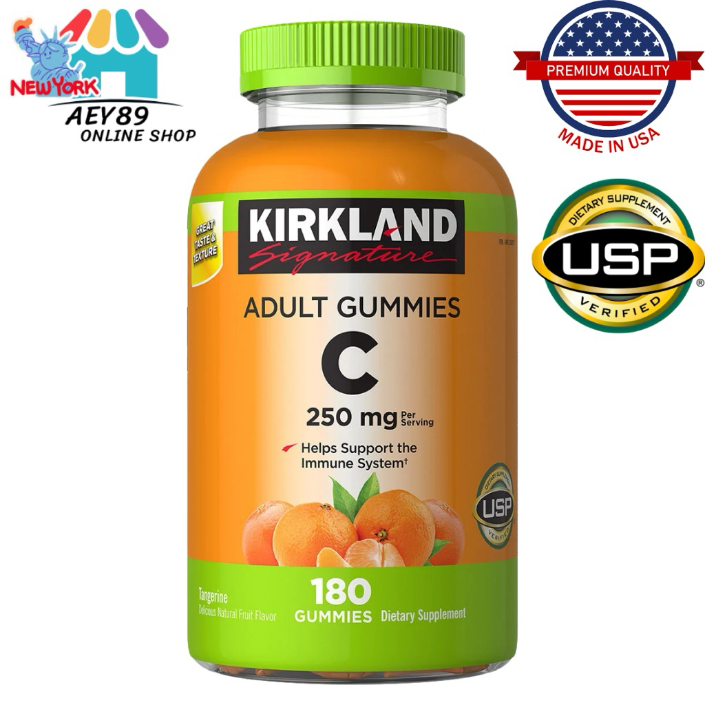 Kirkland Signature  Adult Vit-C Gummies 250mg จำนวน180กัมมี่