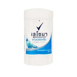 Rexona Mini Stick 10g. ลดเหงื่อพร้อมระงับกลิ่นกาย 10 กรัม กรุณาเช็ควันหมดอายุก่อนการซื้อ