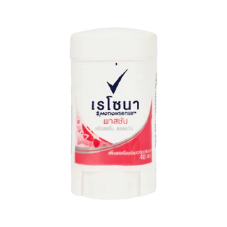 Rexona Mini Stick 10g. ลดเหงื่อพร้อมระงับกลิ่นกาย 10 กรัม กรุณาเช็ควันหมดอายุก่อนการซื้อ