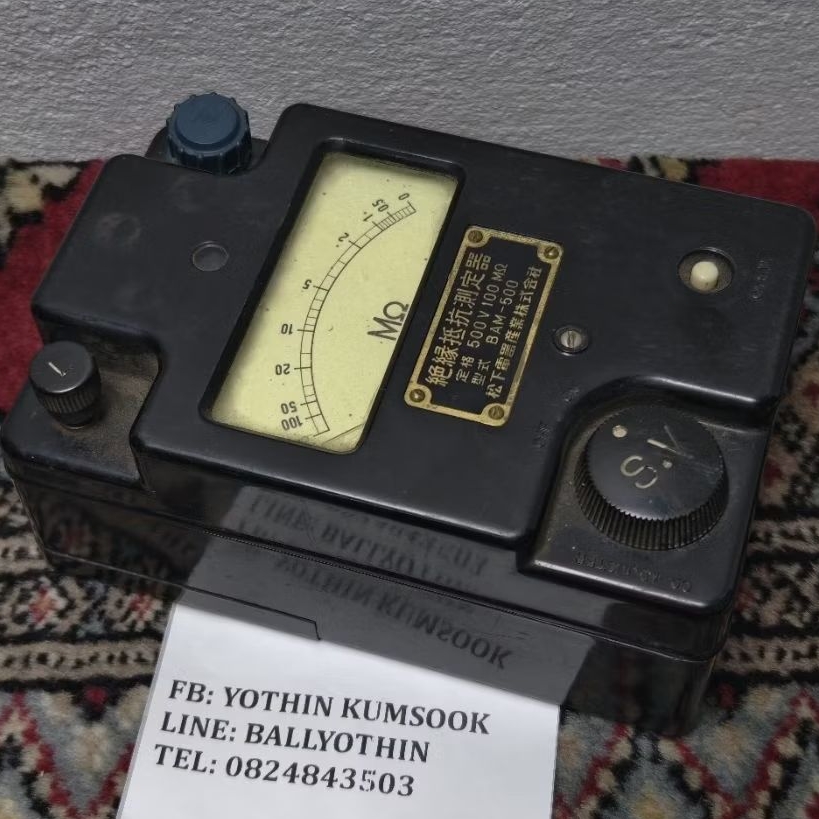 เครื่องวัด Mega Ohm ของญี่ปุ่น Mitsushita ไม่ทราบการใช้งาน ขายเป็นงานโชว์ครับ