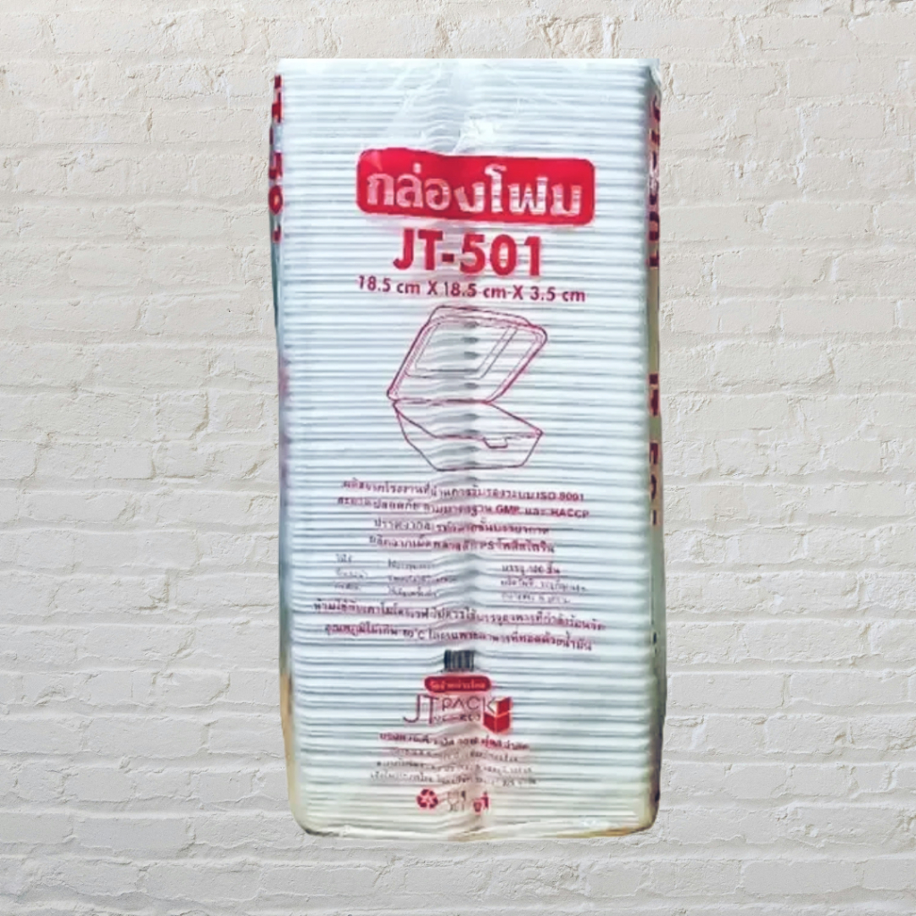 กล่องโฟม JT-501 โฟม501 ขนาด 18.5 ซม. × 18.5 ซม. × 3.5 ซม. โฟมใส่อาหาร บรรจุ 100 ใบ / แถว