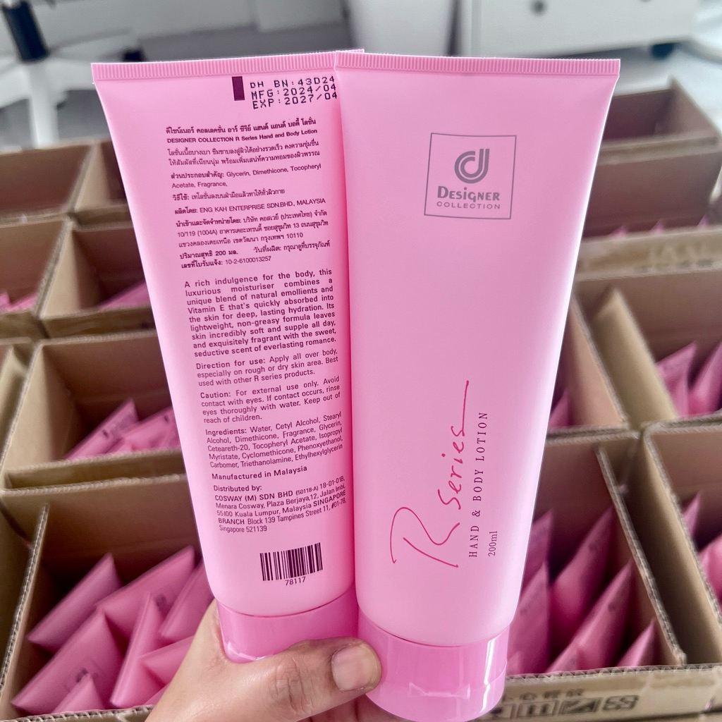 โลชั่นน้ำหอมอาซีรีย์ฉลากไทยของแท้ มีเลขจดแจ้ง (มีขายส่ง)