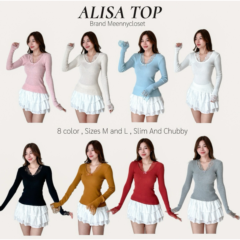 Meenny Closet | JW06 เสื้อแขนยาวเเต่งลูกไม้สุดเก๋