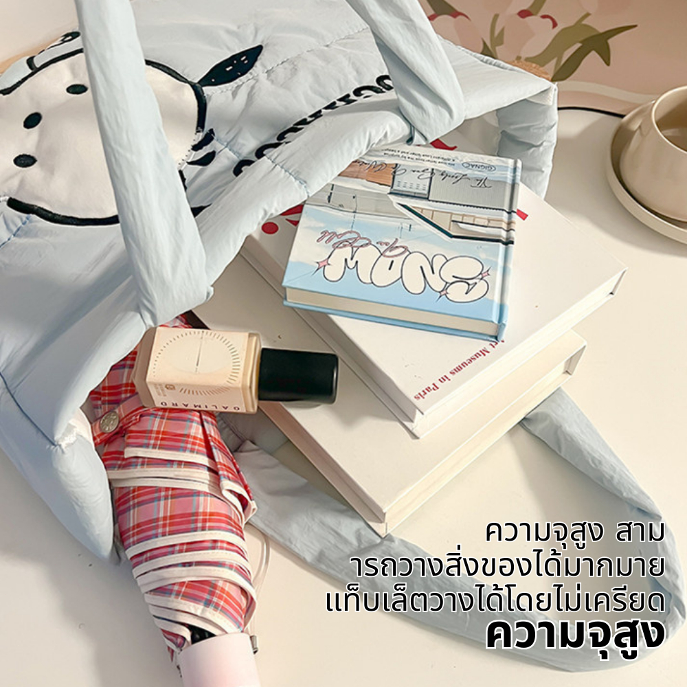 การ์ตูนลงผ้ากระเป๋าถือ Sanrio ลายการ์ตูนน่ารักแบบพกพากระเป๋าสะพายกระเป๋าเดินทาง ราคา ถูกที่สุด ดีลบีเคเค แกลเลอรีภาพที่ 7