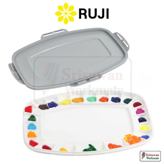 RUJI MT-007 จานสีฝาล็อคสูญญากาศ Airtight Palette จานสี พร้อม…