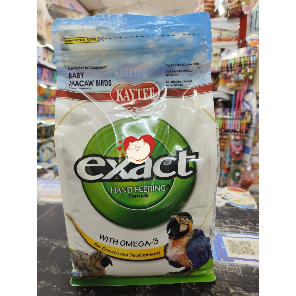 นมนก เคที่  เบบี้เบิร์ด , มาคอ ขนาด 2.27kg