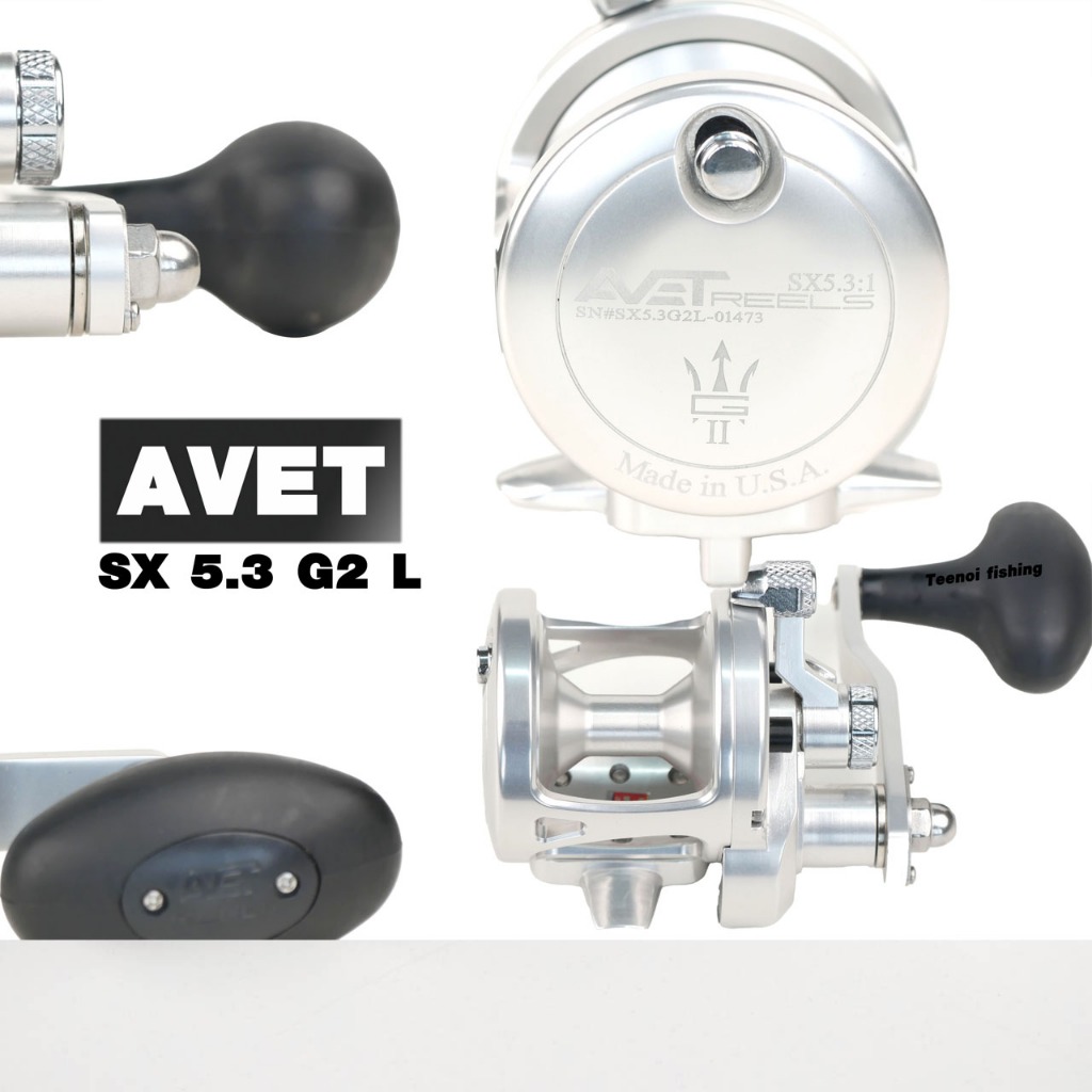 รอก AVET SX 5.3 G2L หมุนซ้าย Silver Without Glide Plate [ไม่มีไกด์เพลท]