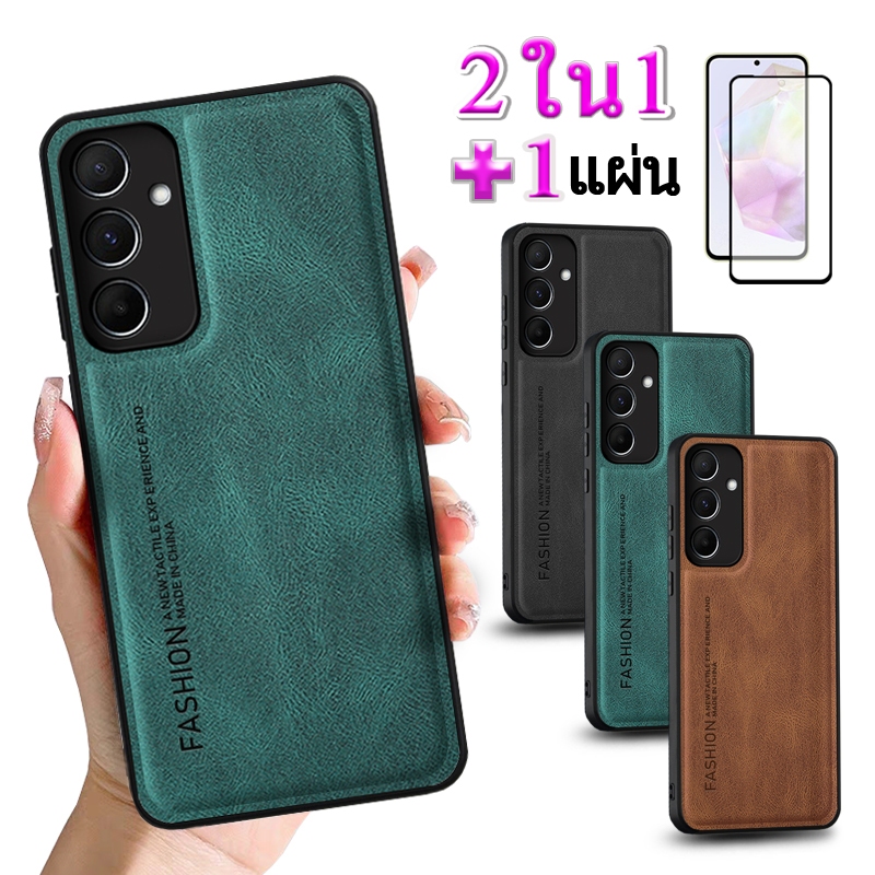 2 ใน 1 สำหรับ Samsung Galaxy A35 A25 A34 A53 A54 5G A51 4G A23 A24 S23 S24 FE หน้าปกโทรศัพท์แบบหนัง พร้อมฟิล์มปกป้องเซรา