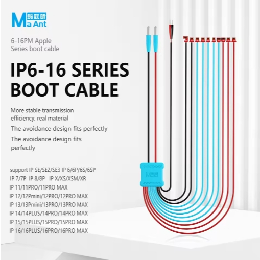 สายชาร์จไฟ MAANT M076 สำหรับซ่อมเมนบอร์ด iPhone 6 ถึง 16Pro Max