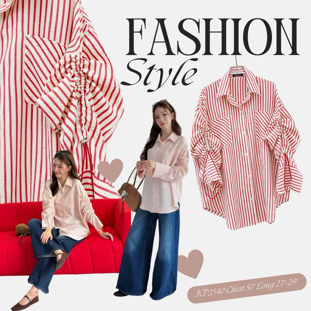 Snappเสื้อเชิ้ตแขนยาวแขนแต่งสน็อปเปอร์มีกระเป๋าใช้งานได้จริง ตัวนี้น่ารักมากๆ ขนาดอกใหญ่ ใส่ได้สบาย เนื้อผ้าดีสุดๆ 2540
