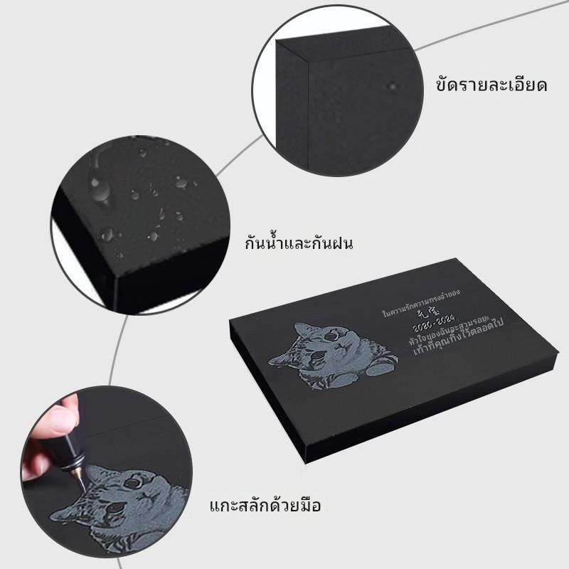 ลูกสุนัขสุนัขหลุมฝังศพที่กำหนดเองแกะสลักเงาอนุสาวรีย์แมวตายกลางแจ้งสุสานหินแกรนิตขนาดเล็ก - รูปที่ 4