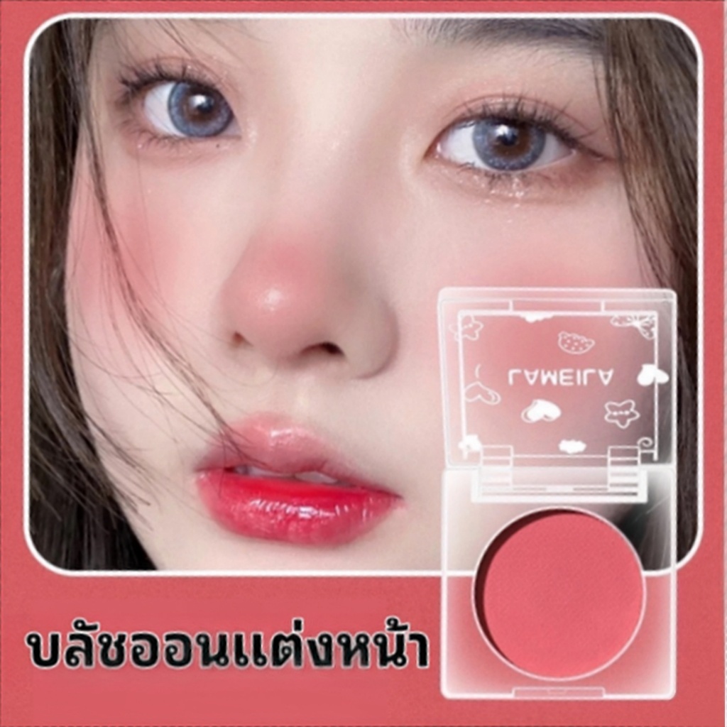 บลัชออนพาเลท เมาท์เล็กน้อย อิ่มตัวต่ํา ไวท์เทนนิ่งธรรมชาติ สีนู้ด หน้าธรรมดา แต่งหน้าง่าย สีแดง
