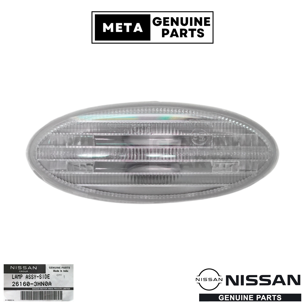 (แท้ศูนย์100%)ไฟเลี้ยวข้าง NISSAN MARCH,ALMERA,NAVARA,NP300,JUKE #NISSAN 261603HN0A