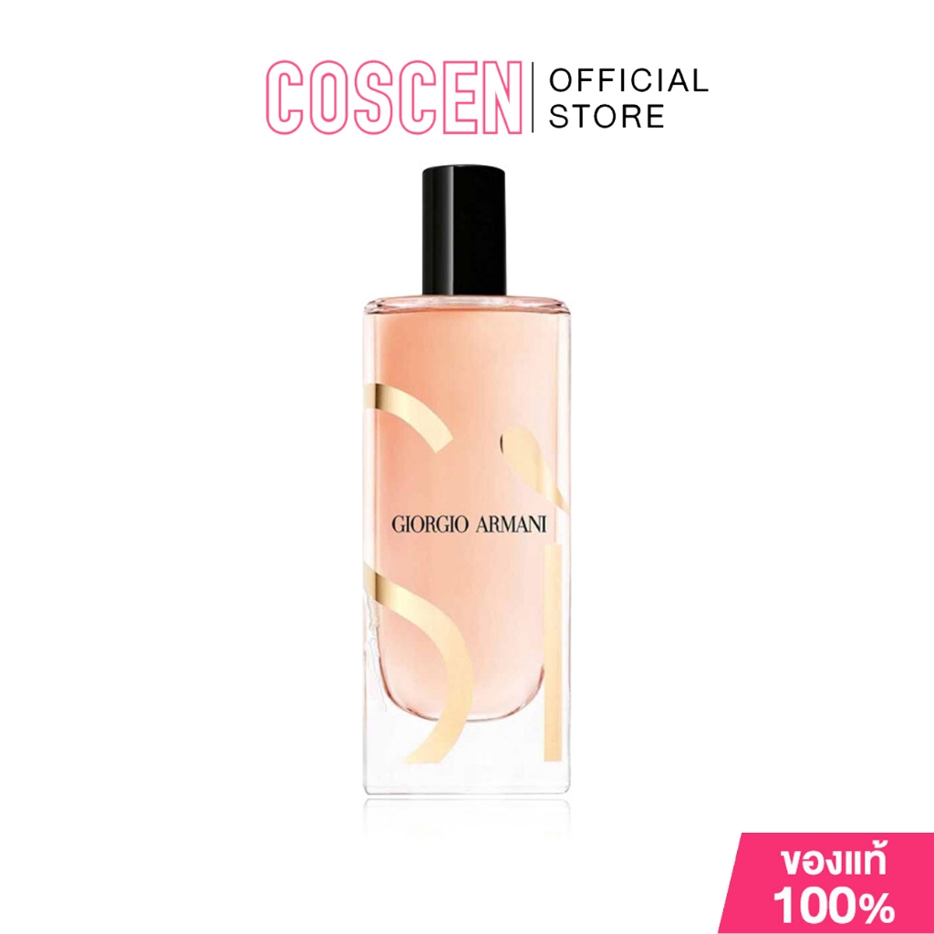 Giorgio Armani Si Intense EDP 15 ml