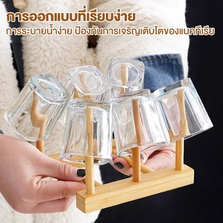MICI ที่คว่ำแก้ว ชั้นวางจาน ไม้ไผ่มินิมอล ที่วางแก้ว6ใบ ของในครัว ที่คว่ำจานอเนกประสงค์ Specialthing style ikeaa