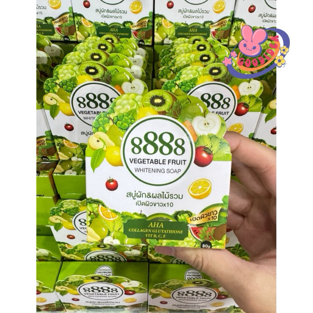 สบู่ 8888 ผักและผลไม้รวม สูตร AHA กล่องเขียว 80g พร้อมส่ง