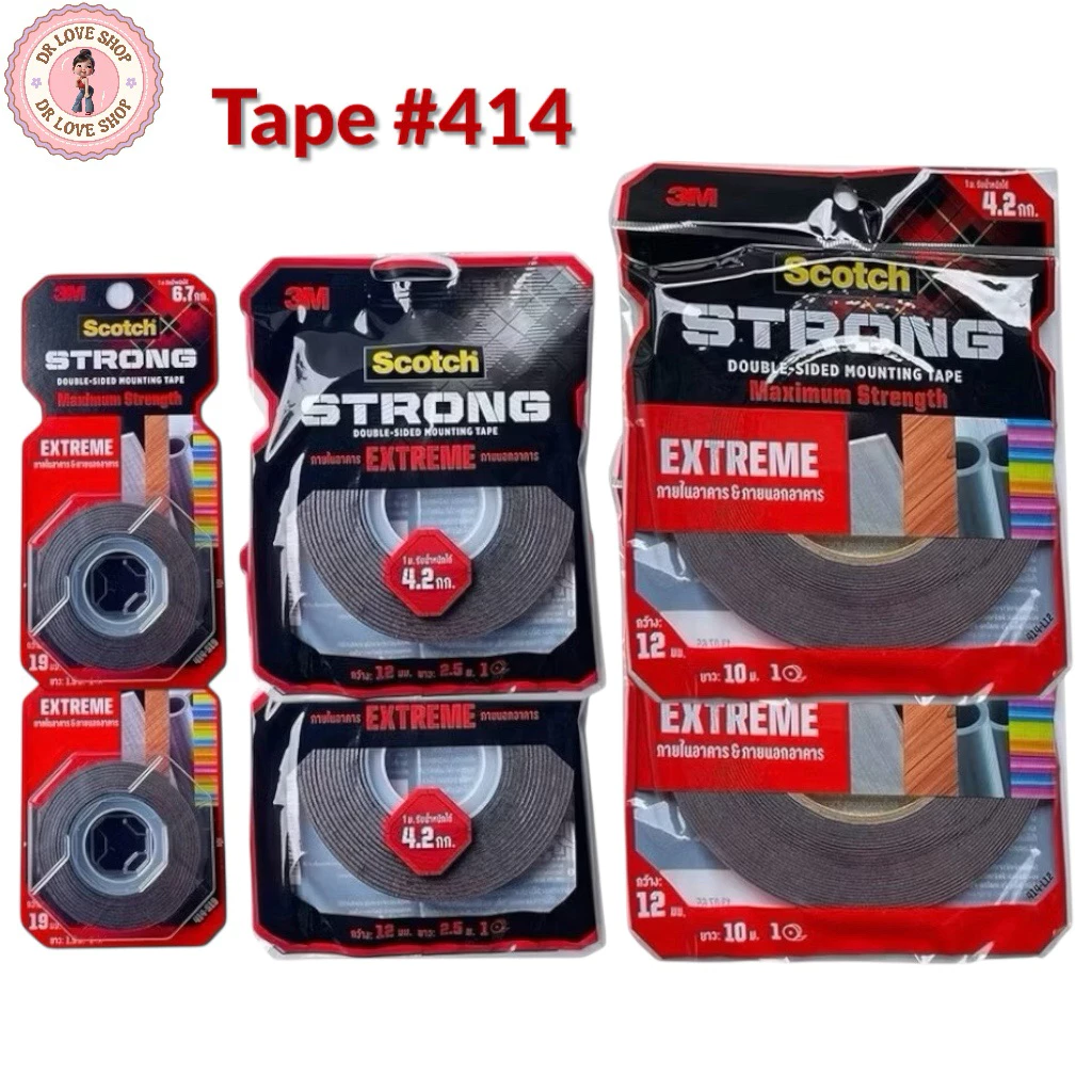 Scotch 3M Extreme Mounting Tape 414 เทปกาวสอง หน้าแรงยึดติดสูง กันน้ำ ทนแดด ใช้ภายนอก ภายใน #414 มี 3 ขนาด 1.5/2.5/10 m.