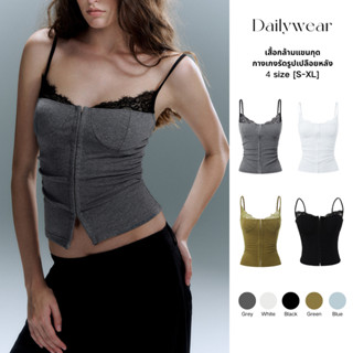 Dailywear พร้อมส่ง✨Casual เสื้อกั๊กสลิง Off แขน Backless Ski…