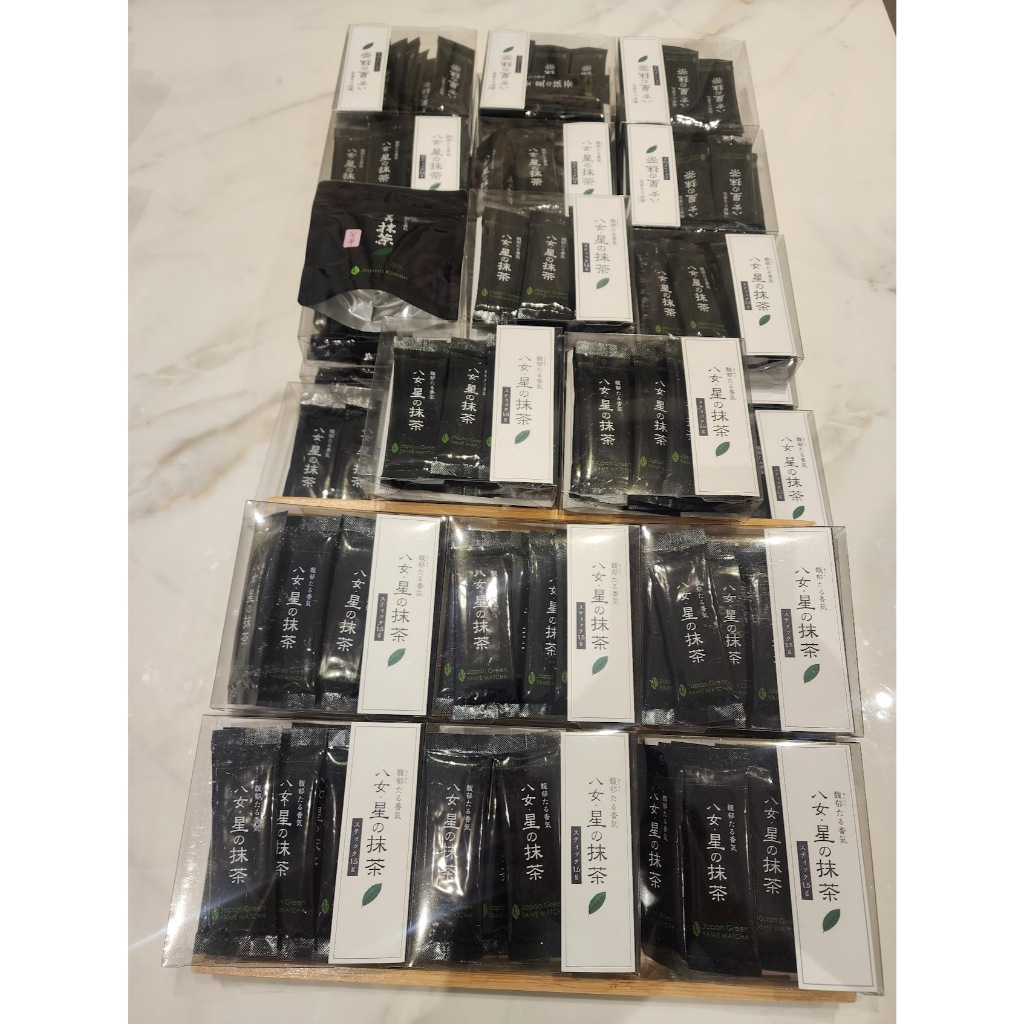 มัทฉะ Hoshino "Yame no Hana"