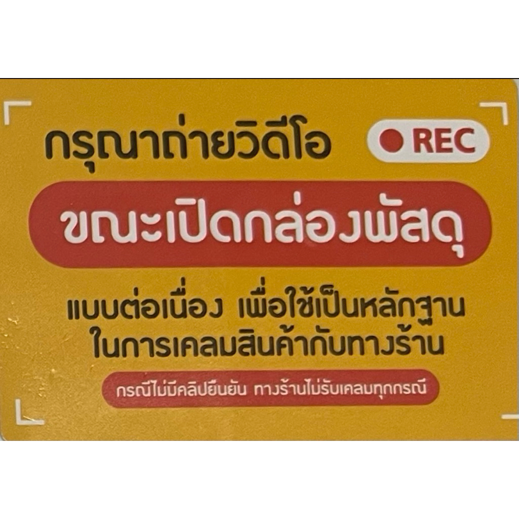 รูปภาพ 2