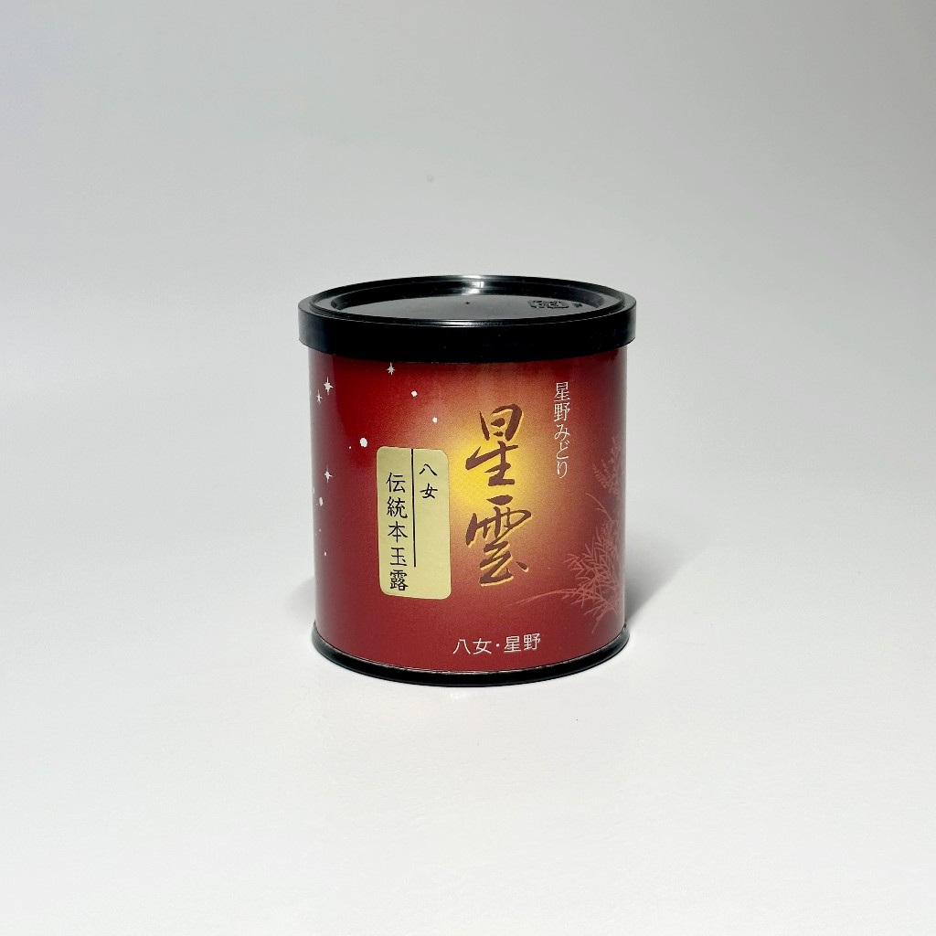 Hon Gyokuro "Seiun" ใบชาเกียวคุโระ จาก Hoshino Seichaen ขนาด 50g