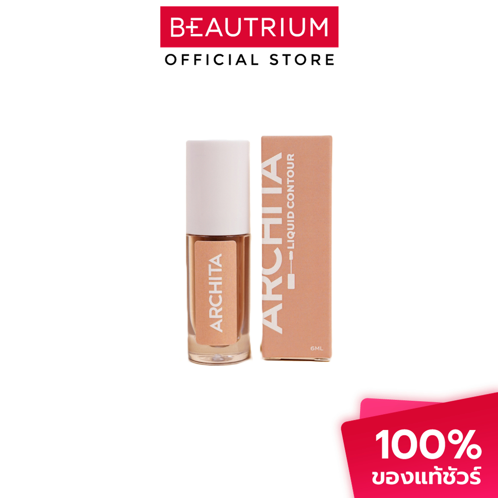 ARCHITA Liquid Contour คอนทัวร์ 6ml