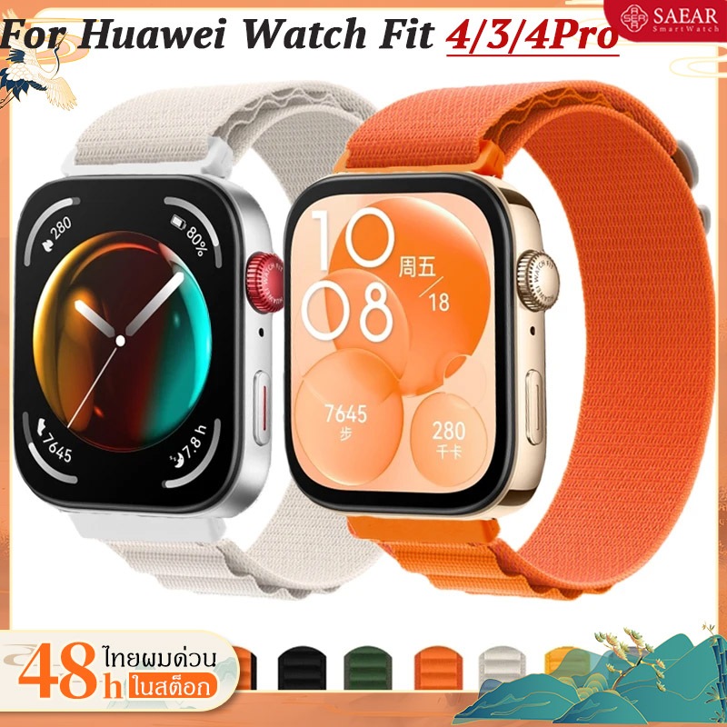 สายนาฬิกา Huawei Watch Fit 4 4Pro  สายไนลอนแบบห่ว Huawei Watch Fit 3 สายนาฬิกาทดแทน