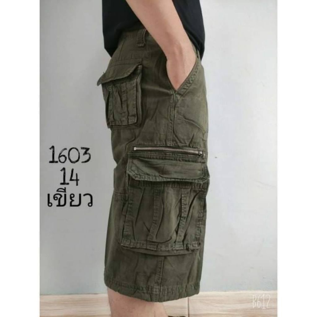 กางเกง​คา​ร์โก้​ ขา​สั้น​ ผ้าหนา ทรงสวย ตรงปก