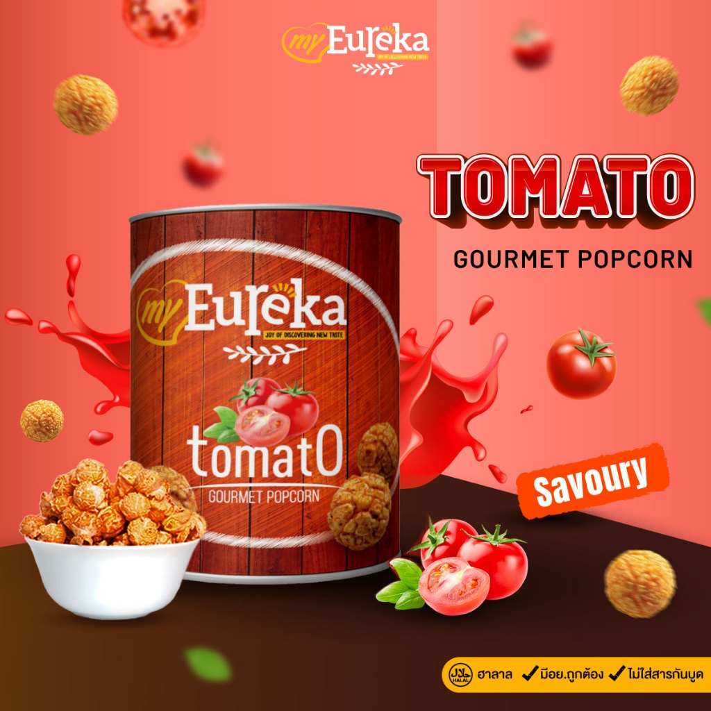 [GWP-Not For Sales] Eureka Popcorn Baby Can 35g.