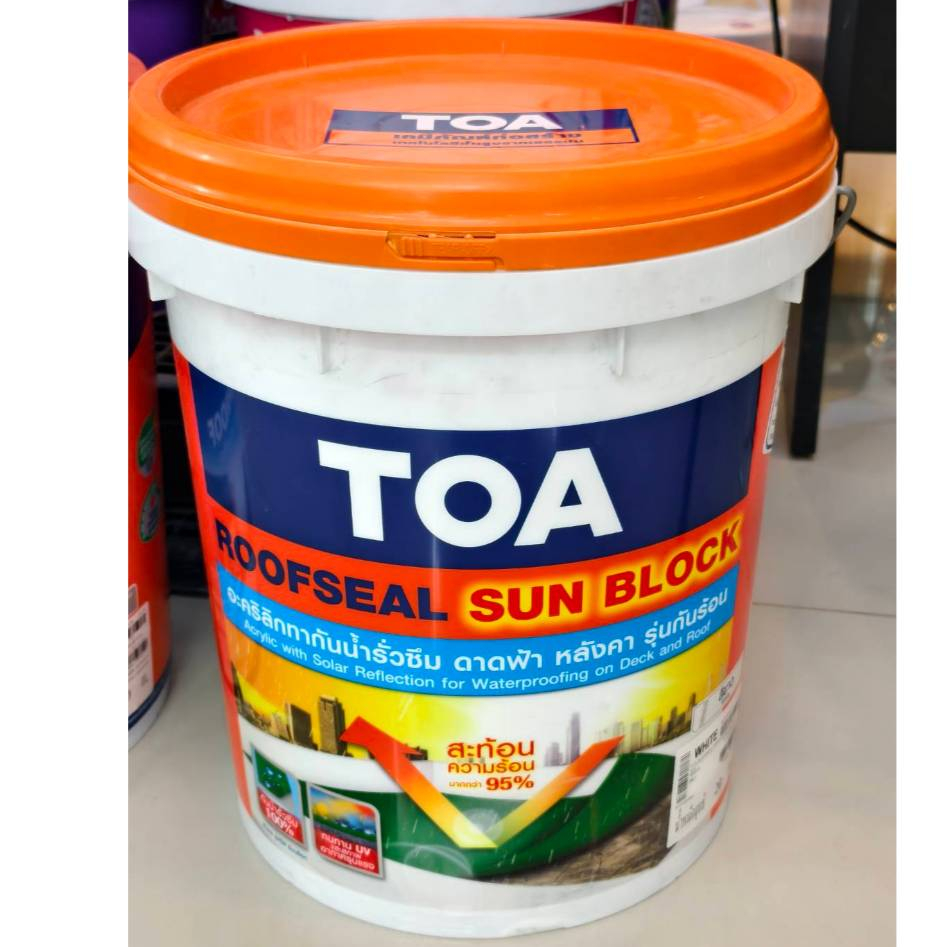 สีทากันน้ำรั่วซึม 100% TOA สีทาดาดฟ้า สีทาหลังคา สีทาเมทัลชีท Sun block 20kg รูฟซีล