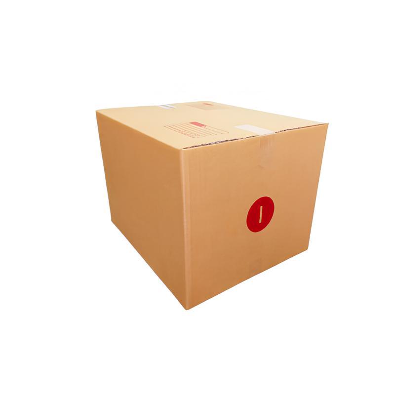 (45x55x40cm) Kraft Corrugated Boxes for Multi-purpose Packaging