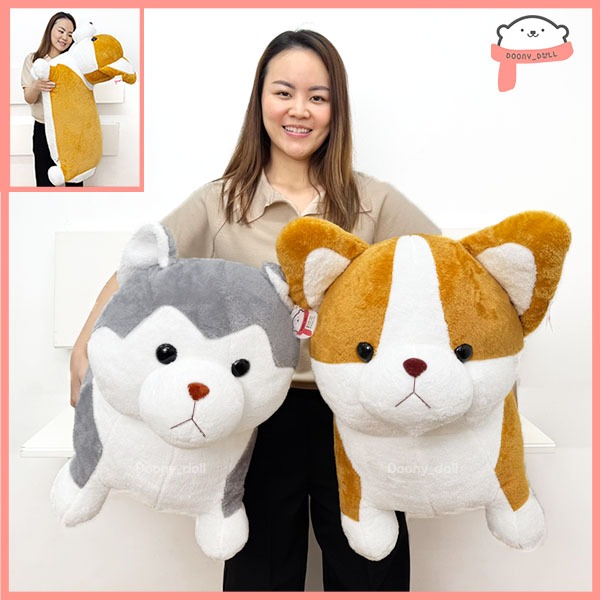 ตุ๊กตาหมาคอร์กี้ ตุ๊กตาหมาไซบีเรียน 30/55/90cm หมอนข้างหมา Corgi Syberian husky