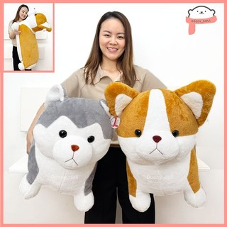ตุ๊กตาหมาคอร์กี้ ตุ๊กตาหมาไซบีเรียน 30/55/90cm หมอนข้างหมา Corgi Syberian husky