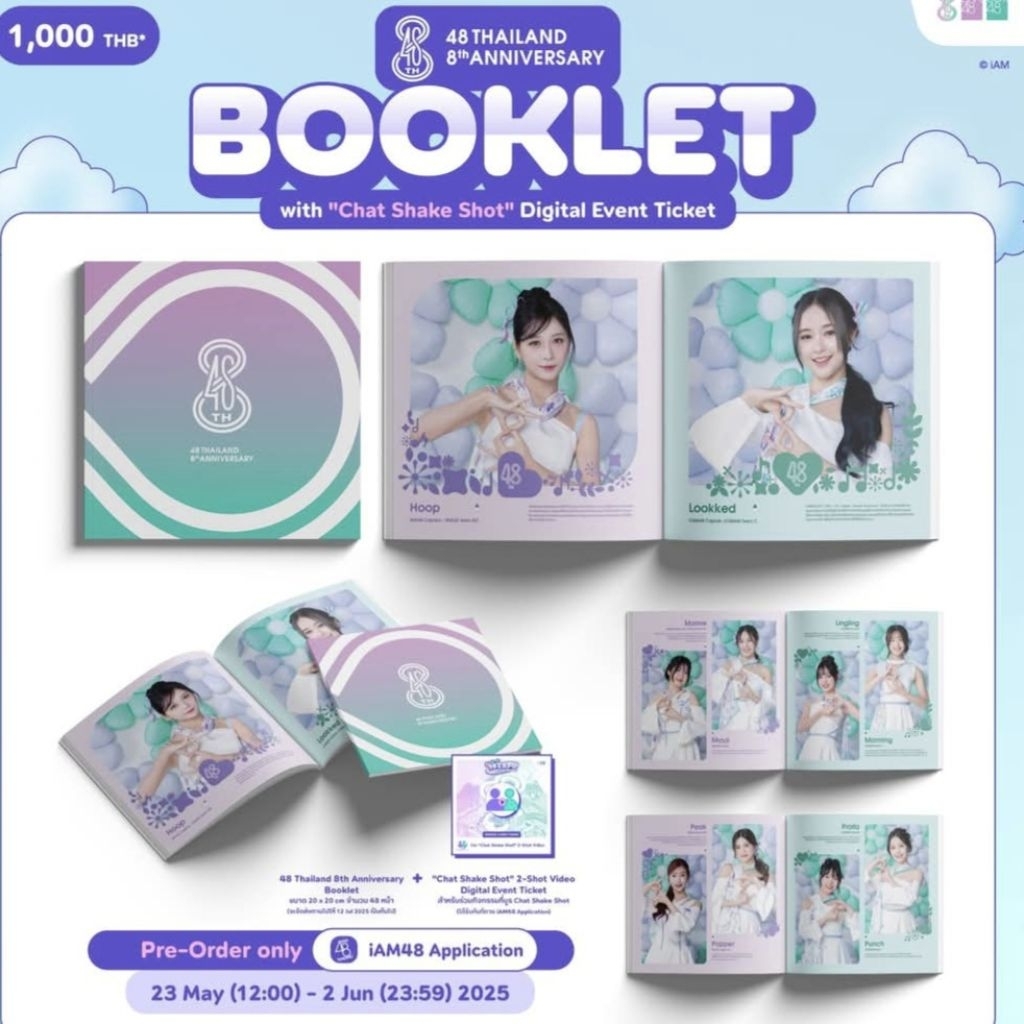 🍀Per Order 🍀Booklet หนังสือครบรอบ 8 ปี Booklet 48 th THAILAND 8th ANNIVERSARY
