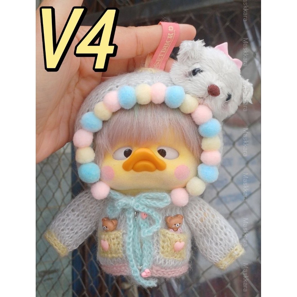 ชุดถักงานอัฟกัน มีหมีบนหมวก upsetduck v4
