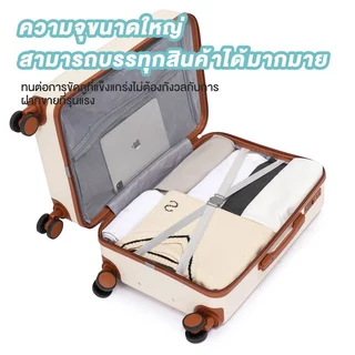 KAMANNI กระเป๋าเดินทาง ด้วยแถบเข็มขัด 20-24นิ้ว กันน้ำ ทนทานเป็นพิเศษ กระเป๋าเดินทางแบบโรลลิ่งส