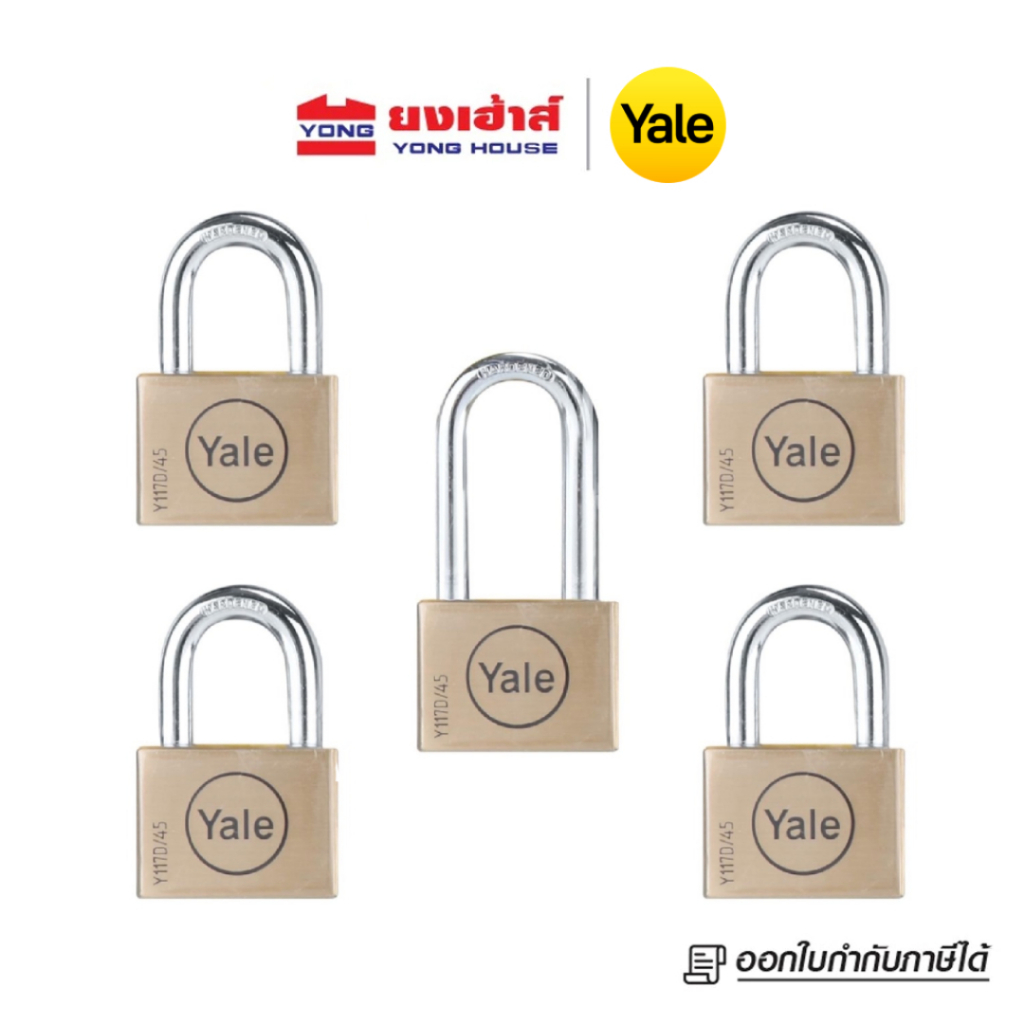 YALE กุญแจคล้อง KA5 BD45 คอสั้น 4 คอยาว 1 KA4 BD45 คอสั้น 2 คอยาว 2 KA3 BD45 คอสั้น 3 KA2 BD50 คอสั้