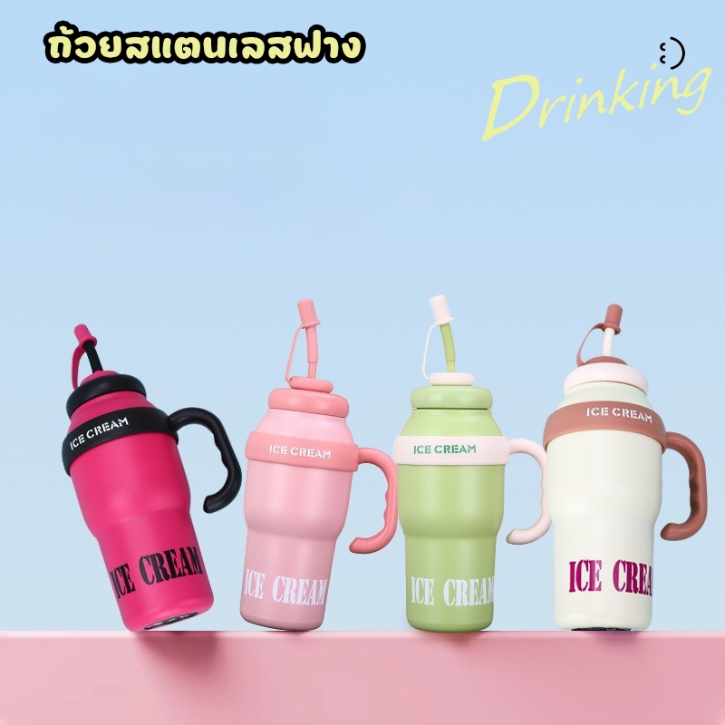 แกว้เก็บความเย็น วัสดุสแตนเลส 316 ขวดน้ำ 1000ML ขวดน้ำสแตนเลส ขวดน้ำพกพา ขวดน้ำหูจับ T01243