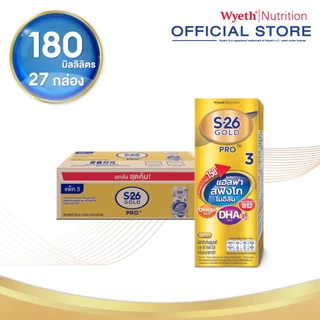 นมกล่อง เอส 26 ยูเอชที โกลด์โปร สูตร 3 (27 กล่อง)  ยกลัง x1 S-26 Gold Pro UHT Formula3 x1 cases