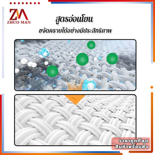 สเปรย์โซฟา สเปรย์ซักโซฟา520MLโฟมซักพรม ทำความสะอาดโซฟา sofa cleaner แรงขจัดคราบ 3 เท่า ไม่ทำร้ายเนื้อผ้า ไม่ต้องล้างน้ำ