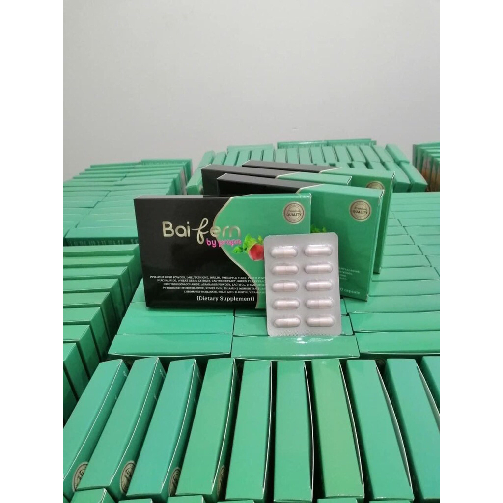 Detox baifern ใบเฟิร์น