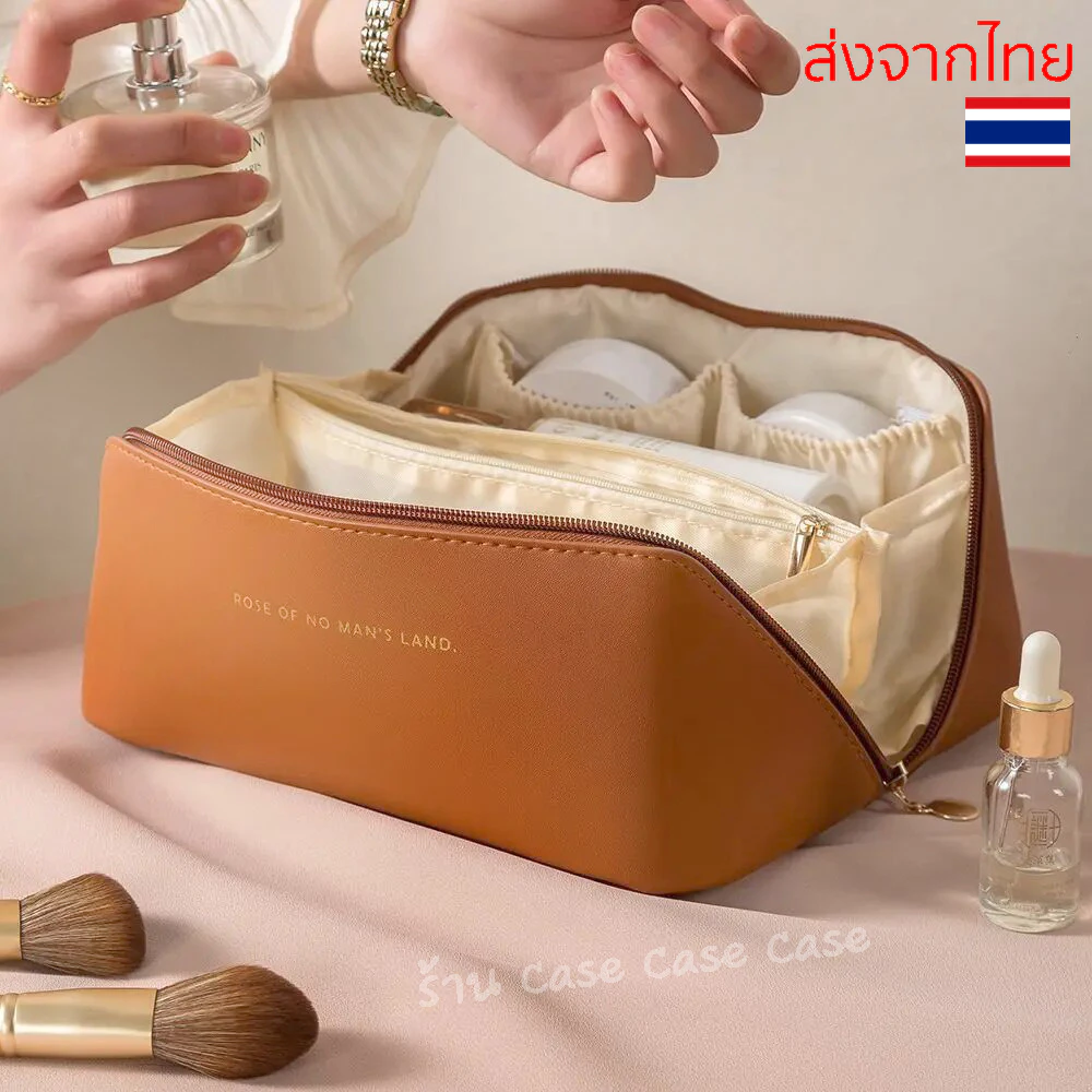 กระเป๋าหนัง PU จัดระเบียบ เครื่องสําอาง กันน้ำ ออแกไนเซอร์ ขนาดใหญ่