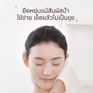 [ 20ห่อ ] Botare CHEERFUL Air-cushion ดีลักซ์ คอมฟอร์ท กระดาษทิชชู่ ห่อยาว หนา 4 ชั้น 360 แผ่น
