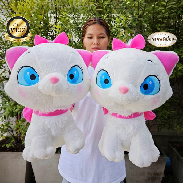 ตุ๊กตาแมวมาลี เกรดพรีเมี่ยม ผ้าขนนุ่ม งานหน้าปักอย่างดี ขนาด19-20นิ้ว ของขวัญสุดน่ารัก