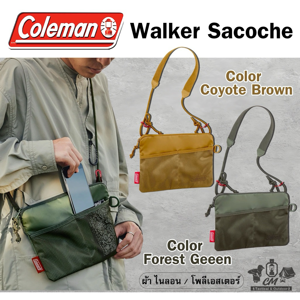 กระเป๋าสะพาย Coleman Walker Sacoche